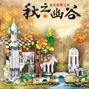 Kínai mérföldkő Kis részecske építőelemek Játékok dekorációs modell Utcakép összeszerelés Kreativitás Fiú lány Ajándékok barátoknak