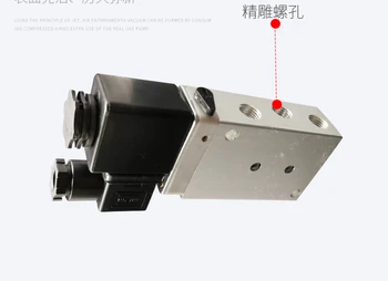 Távtartó típusú lemez típusú Hailong mágnesszelep 2636000 B F 2637050 DC24V AC220V