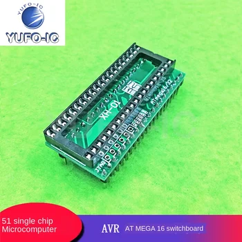 Ingyenes szállítás 1PCS AVR ATmega16 kapcsolótábla 51 egychipes mikroszámítógépes fejlesztőkártyához