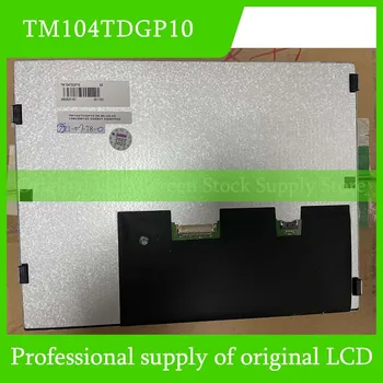 TM104TDGP10 10,4 hüvelykes eredeti LCD kijelző panel TIANMA vadonatúj és gyors szállításhoz