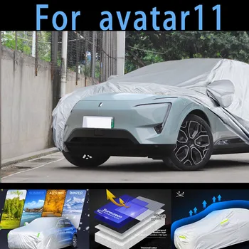 Az avatar 11 autóvédőhöz, napvédelemhez, esővédelemhez, UV-védelemhez, pormegelőzéshez automatikus festékvédelem