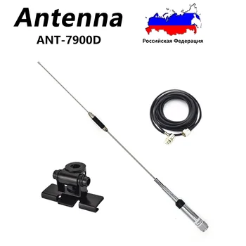 ANT-7900D négysávos antenna 144/220/350/440MHz QYT KT-7900D mobil rádióantennához Kép: Рация Радиоприемник