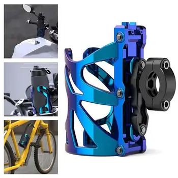 Elektromos jármű vizes pohártartó motorkerékpár kellékek állítható kerékpár vizes palacktartó Honda Force 350 Benelli TNT 125