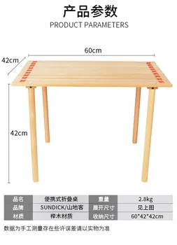Kültéri kemping tiszta tömörfa hordozható multifunkcionális piknik összecsukható asztal kis apartman négyzet alakú asztal bükkfa asztal