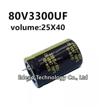 2Db/lot 80V 3300UF 80V3300UF 3300UF80V térfogat: 25X40 mm audio teljesítményerősítő inverter alumínium elektrolit kondenzátor