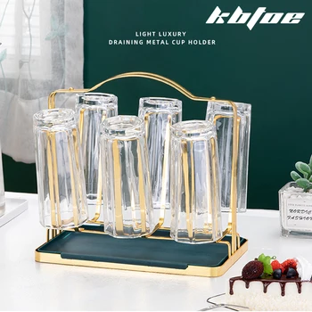 Könnyű luxus pohártartó háztartási lefolyótartó nappali üvegtartó kreatív tálca teáscsésze fordított tárolóállvány