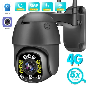 4G SIM kártya IP kamera 5X optikai zoom 1080P HD Wifi biztonság PTZ Speed Dome Kültéri CCTV P2P felügyeleti e-mail riasztás Camhi APP