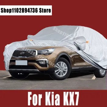 Kia KX7 teljes autóburkolatokhoz Kültéri napsugárzás UV védelem Por, eső, hó elleni védelem Automatikus védőburkolat