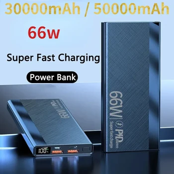 50000mAh Power Bank 66W gyorstöltő digitális kijelző képernyő újratölthető akkumulátor hordozható alkalmas iPhone, Huawei stb