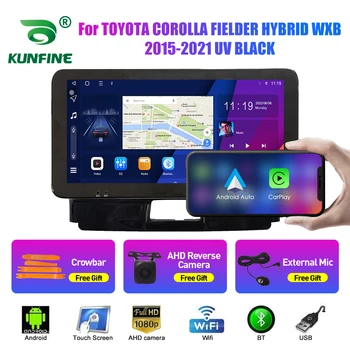10.33 hüvelykes autórádió TOYOTA COROLLA FIELDER HYBRID WXB számára Din Android autórádió DVD GPS navigációs lejátszó QLED képernyő Carplay