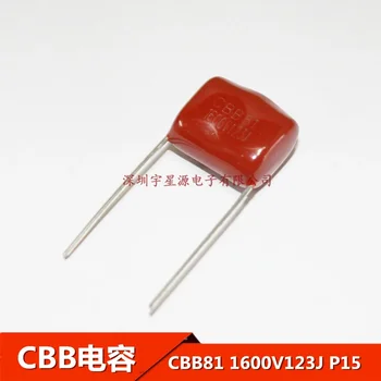 10db fémezett polipropilén film kondenzátor CBB81 1600V 123J 1.6KV 123 0.012UF 12NF Osztás 15mm
