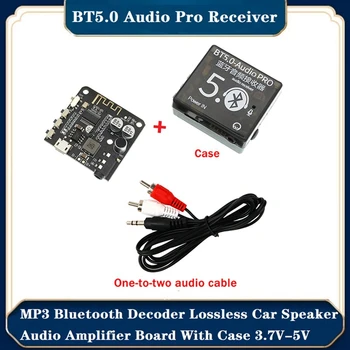 1Set BT5.0 Audio Pro vevő + egy-két audiokábel + tok MP3 Bluetooth dekóder autós hangszóró Audio erősítő kártya