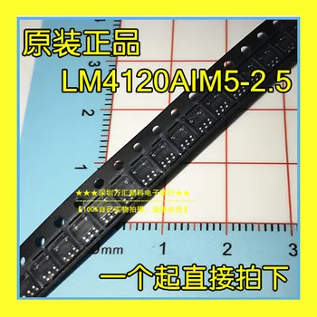 10db eredeti új LM4120AIM5-2