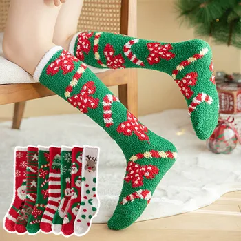 Aranyos karácsonyi bál Korall gyapjú zokni díszdoboz Kezdőlap Sűrített rajzfilm hálózokni Felnőtt hosszú zokni Calcetín karácsonyi ajándékok
