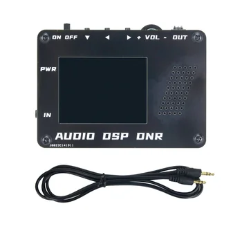 Audio DSP DNR Audio DSP zajcsökkentő szűrő DSP audio spektrummal rövidhullámú rádióhoz