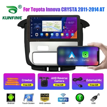 10.33 hüvelykes autórádió Toyota Innova CRYSTA AT 2Din Android Octa Core autórádió DVD GPS navigációs lejátszó QLED képernyő Carplay