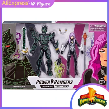 Hajók most, akciós ár, Hasbro Power Rangers Lightning Collection in Space Ecliptor és Astronema gyűjthető figura 2-csomag