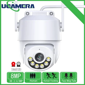 UCAMERA Wifi PTZ kamera h.265 8MP IP kamera kültéri megfigyelő kamera IP66 vízálló otthoni CCTV biztonsági rendszer zajriasztóval