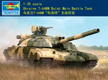 trombitás 09592 1/35 Ukrajna T-64BM Bulat fő csata katonai harckocsi modell készlet TH18376
