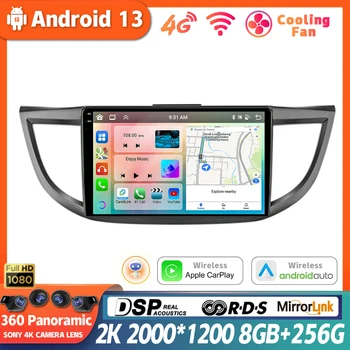 Android 13 Honda CRV CRV CR-V 2011 2012 2013 2014 2015 2016 Carplay Auto Radio multimédiás videó lejátszó Navigasi GPS QLED képernyő