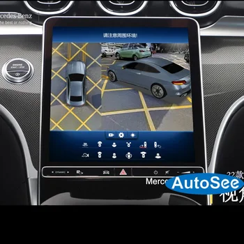 fit OEM monitoring 2022 a Mercedes számára Benz autó számára 360 fokos kamera madarak szeme panoráma oldalsó tükör nézet dinamikus parkolás hátramenetben