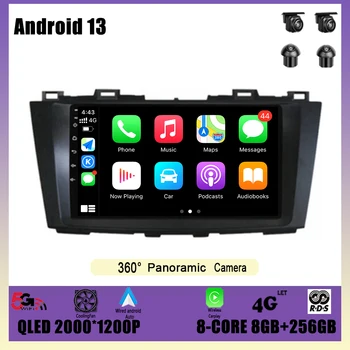 Autórádió multimédia lejátszó navigáció GPS DSP Carplay WIFI Android 13 A Mazda 5 2010 2011-2015