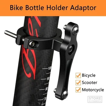 1db alumíniumötvözet kerékpár palack ketrec átalakítás MTB közúti kerékpár palacktartó adapter kerékpár vizes pohártartó kerékpáros kiegészítők
