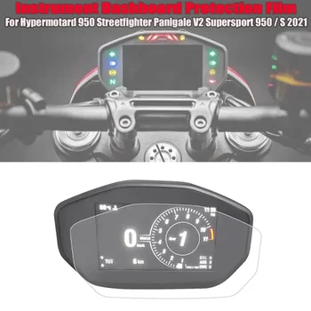 Ducati Supersport 950 Supersport950 2021+ Instrument Protection Panel képernyővédő matrica