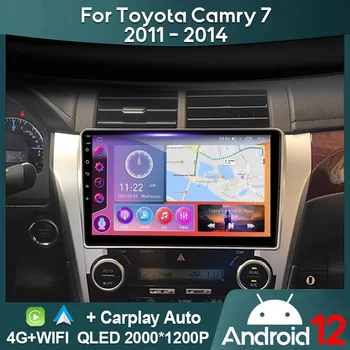 MAMSM autórádió Toyota Camry 7 XV 50 55 2011-2014 Android 12 multimédia videolejátszó GPS Carplay Autoradio 2K QLED fejegység