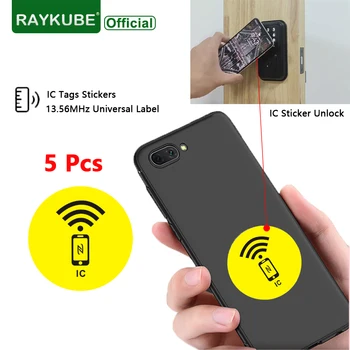 RAYKUBE 5 db IC TAG matrica 13.56MHz univerzális címke Anti-Metal címke NFC mobiltelefon beléptető kártya matrica