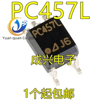 30db eredeti új PC457L SOP5 20V 3550VRMS nagysebességű optocsatoló PC457