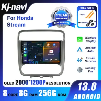Autórádió Android 13 a Honda Stream 2001-2004 2din sztereó multimédia videó lejátszó Audio QLED MT/AT DSP navigáció GPS Carplay