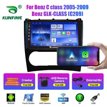 Autórádió Benz C osztályhoz 2005-2009 Octa Core Android 10.0 autó DVD GPS navigációs lejátszó Deckless Car Stereo fejegység