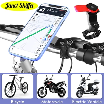 Új kerékpár telefontartó Egyszerű 360 állítható motorkerékpár mobiltelefon állvány Biztonsági zár Easy Clip Mount konzol Kerékpár kiegészítők
