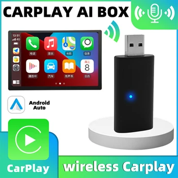  autó Mini AI Box Carplay autó vezeték nélküli adapterre kötve CarPlay USB Plug and Play autóalkatrészek Bluetooth-kompatibilis