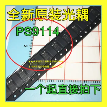 10db eredeti új M27C1024-10F1 M27C1024-12F1 / 15F ablaktörlő chippel