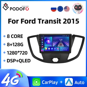 Podofo Android 9'' autórádió a Ford Transit 2015 2Din autóipari multimédia Carplay Android Auto GPS navigáció WIFI autó audio