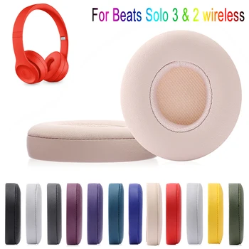 1 pár csere fülpárnák Fülvédők Ultrapuha szivacspárna Beats Solo 3-hoz 2 vezeték nélküli fejhallgató-tartozék forró
