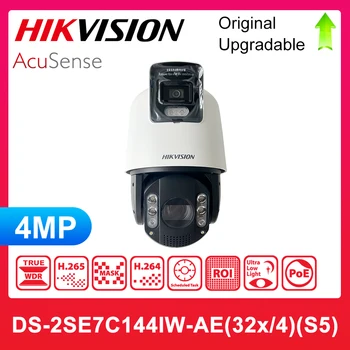 Eredeti Hikvision DS-2SE7C144IW-AE(32x/4)(S5) 7 hüvelykes 4MP 32X TandemVu AcuSense DarkFighter IR hálózati sebesség dóm PTZ kamera