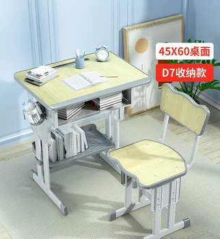 Gyermek tanulóasztal, háztartási íróasztal készlet, állítható íróasztal, íróasztal, szék