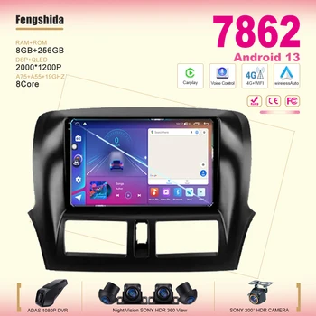 7862 CPU Android 13 FAW Besturn X80 2013 2014 2015 2016 2017 multimédiás monitor képernyő TV videó autó GPS Autoradio navigáció