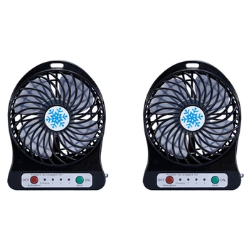 2X hordozható Újratölthető mini ventilátor Léghűtő Mini asztali ventilátor USB hűtés Újratölthető kézi ventilátorok Fekete