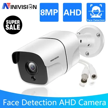 AHD CCTV kamera 8MP 5MP 1080P 720P Optioanl nagy felbontású 36 array LED IR 40M éjjellátó vízálló golyó kültéri AHD kamera