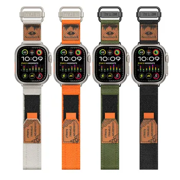 Nylon szíj Apple Watch szíjhoz 49mm Ultra2 9 8 7 41/45 38/42 40/44mm Sport próbahurok iwatch 6SE-hez 5 4 3 2 1 tépőzáras Correa