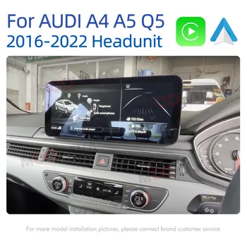 Android autós multimédia lejátszó AUDI A4 A5 Q5 B9 2016 2017-2023 Radio Auto Audio GPS navigáció sztereó fejegység carplay