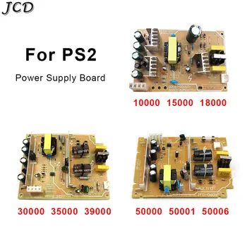 JCD tápegység kártya 110V-220V PS2 konzolhoz 1W 3W 5W 10000 15000 30000 35000 39000 5000X 50001 50006 Teljesítmény transzformátorok