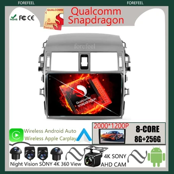 Qualcomm Snapdragon nagy teljesítményű TV Android Toyota Corolla E140 150 2006 - 2013 autó multimédia autó GPS lejátszó navigáció