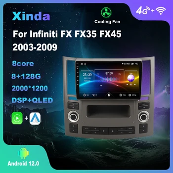 Android 12.0 Infiniti FX FX35 FX45 2003-2009 multimédia lejátszó Auto Radio GPS Carplay 4G WiFi DSP Bluetooth