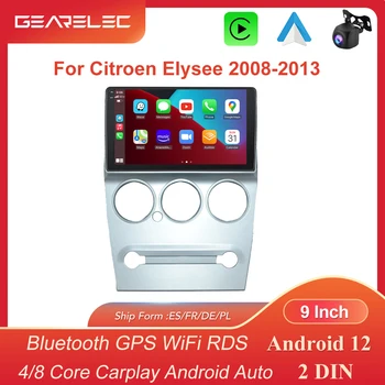 Autórádió Citroen C-Elysée C Elysée 2008 - 2013 Android 12 autó multimédia lejátszó Carplay Android Auto GPS navigáció WiFi
