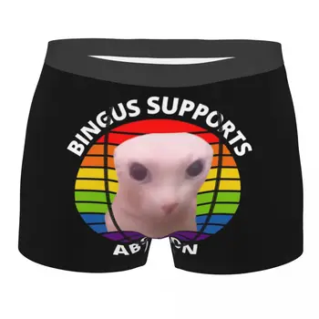 Man Bingus támogatja az abortuszt Fehérnemű Szfinx macska vicces boxer nadrág rövidnadrág bugyi férfi puha alsónadrág S-XXL